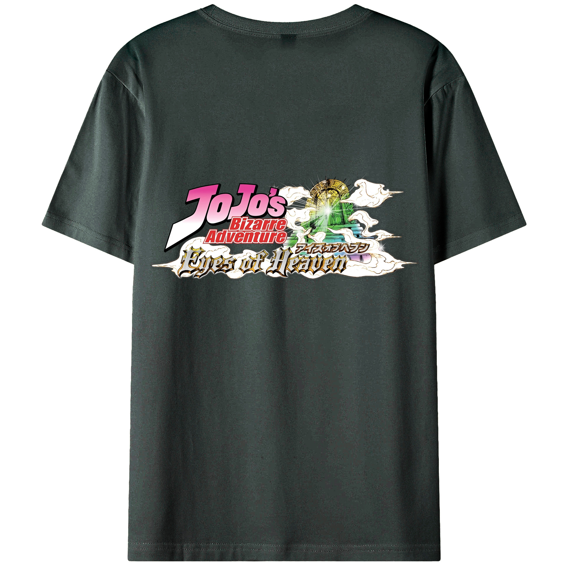 （画像用） ジョジョの奇妙な冒険 JoJo's Bizarre Adventure 綿100％ メンズ半袖Tシャツ（バックプリント） 通気性